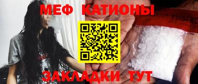твердый Котовск