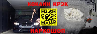 твердый Котовск