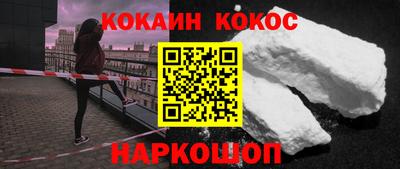 сатива Кохма