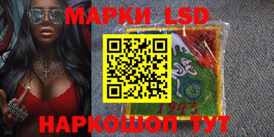 бошки Кудрово