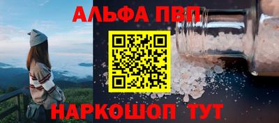 прущие крисы Кудымкар