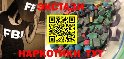 прущие крисы Кудымкар