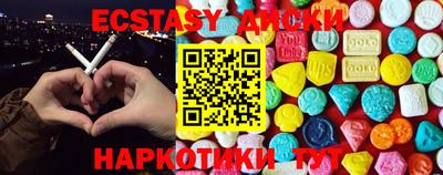 бошки Кудрово