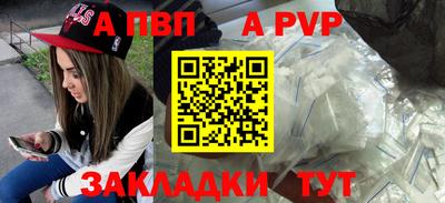 кокаин перу Кузнецк