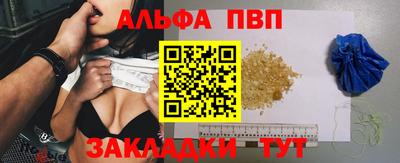 твердый Котовск