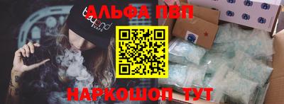 бошки Кудрово