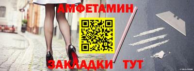 твердый Котовск