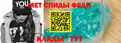 кокаин перу Кузнецк