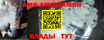 мет Красноармейск