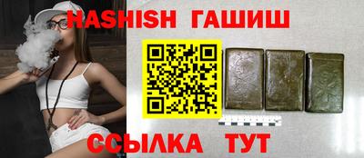 кокаин перу Кузнецк