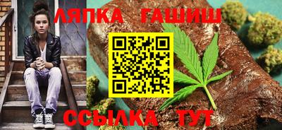 кокаин перу Кузнецк