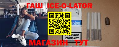 прущие крисы Кудымкар