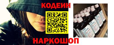 сатива Кохма