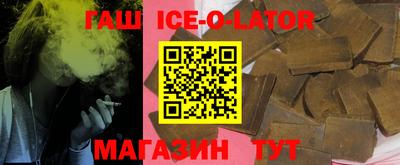 прущие крисы Кудымкар