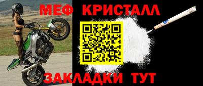 бошки Кудрово